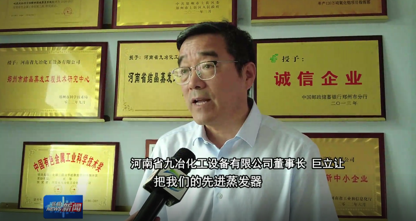 ֣ݵ̨Ⱦ۽尊龙凯时平台·(中国)官方网站ѧй캽ʱ˳