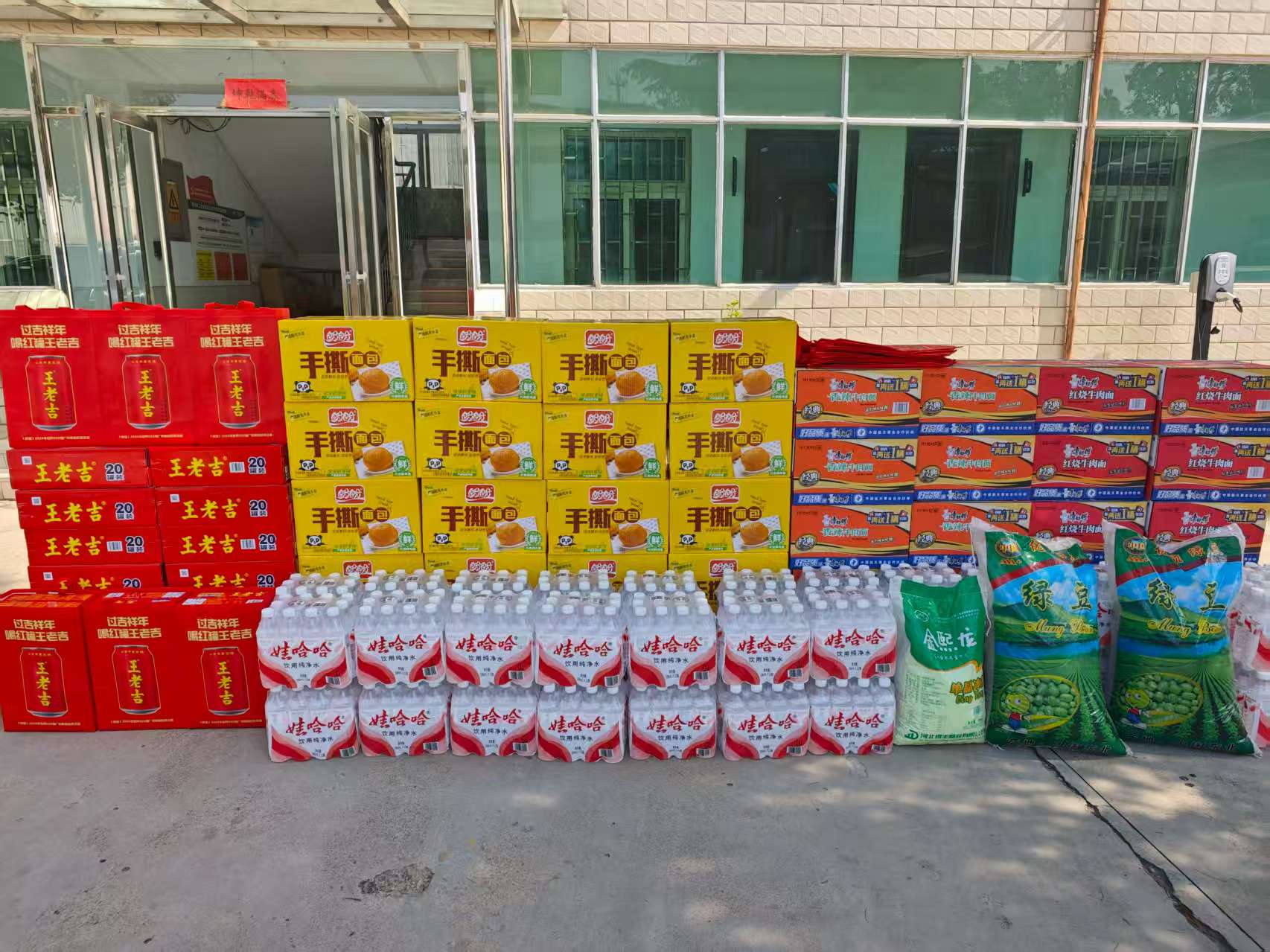 qingϵ尊龙凯时平台·(中国)官方网站ůģлл ˡ վע