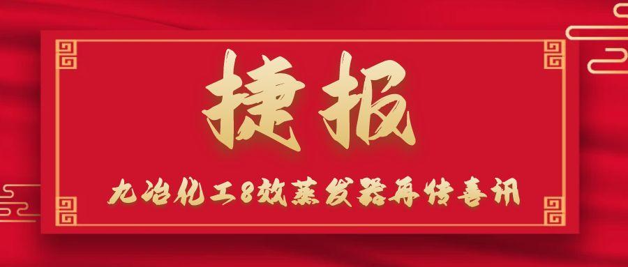 ϲѶ尊龙凯时平台·(中国)官方网站Чʵƾ