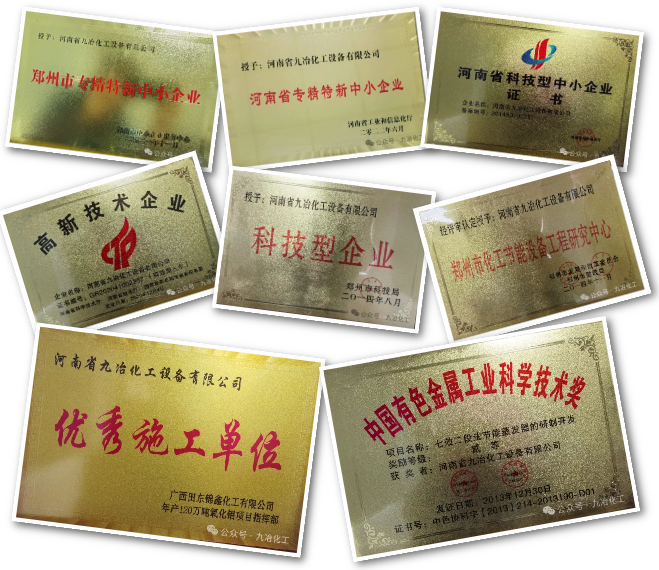 图片2-5.png