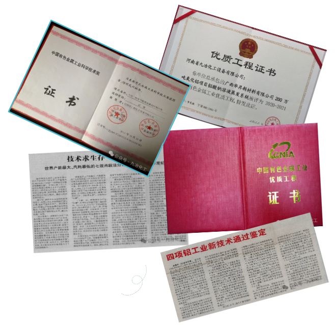 图片2-6.png